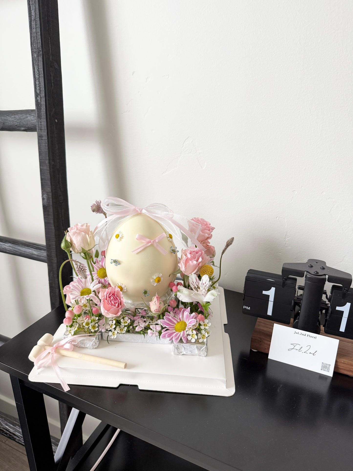Design Flower Box